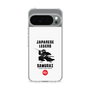 Slim Protection Case［ KEY LEGEND - JAPANESE LEGEND SAMURAI ］