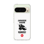 Slim Protection Case［ KEY LEGEND - JAPANESE LEGEND SAMURAI ］