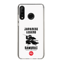 Slim Protection Case［ KEY LEGEND - JAPANESE LEGEND SAMURAI ］