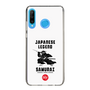 Slim Protection Case［ KEY LEGEND - JAPANESE LEGEND SAMURAI ］