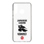 Slim Protection Case［ KEY LEGEND - JAPANESE LEGEND SAMURAI ］