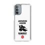Slim Protection Case［ KEY LEGEND - JAPANESE LEGEND SAMURAI ］