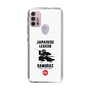 Slim Protection Case［ KEY LEGEND - JAPANESE LEGEND SAMURAI ］