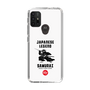 Slim Protection Case［ KEY LEGEND - JAPANESE LEGEND SAMURAI ］