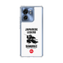 Slim Protection Case［ KEY LEGEND - JAPANESE LEGEND SAMURAI ］