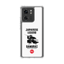 Slim Protection Case［ KEY LEGEND - JAPANESE LEGEND SAMURAI ］