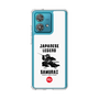 Slim Protection Case［ KEY LEGEND - JAPANESE LEGEND SAMURAI ］