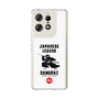 Slim Protection Case［ KEY LEGEND - JAPANESE LEGEND SAMURAI ］