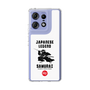 Slim Protection Case［ KEY LEGEND - JAPANESE LEGEND SAMURAI ］