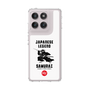 Slim Protection Case［ KEY LEGEND - JAPANESE LEGEND SAMURAI ］
