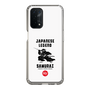 Slim Protection Case［ KEY LEGEND - JAPANESE LEGEND SAMURAI ］