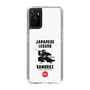 Slim Protection Case［ KEY LEGEND - JAPANESE LEGEND SAMURAI ］