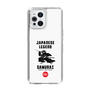 Slim Protection Case［ KEY LEGEND - JAPANESE LEGEND SAMURAI ］