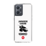 Slim Protection Case［ KEY LEGEND - JAPANESE LEGEND SAMURAI ］