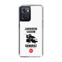 Slim Protection Case［ KEY LEGEND - JAPANESE LEGEND SAMURAI ］