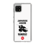 Slim Protection Case［ KEY LEGEND - JAPANESE LEGEND SAMURAI ］