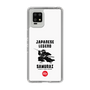 Slim Protection Case［ KEY LEGEND - JAPANESE LEGEND SAMURAI ］
