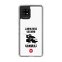 Slim Protection Case［ KEY LEGEND - JAPANESE LEGEND SAMURAI ］