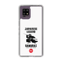 Slim Protection Case［ KEY LEGEND - JAPANESE LEGEND SAMURAI ］