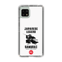 Slim Protection Case［ KEY LEGEND - JAPANESE LEGEND SAMURAI ］