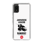 Slim Protection Case［ KEY LEGEND - JAPANESE LEGEND SAMURAI ］