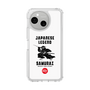 Slim Protection Case［ KEY LEGEND - JAPANESE LEGEND SAMURAI ］