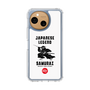 Slim Protection Case［ KEY LEGEND - JAPANESE LEGEND SAMURAI ］