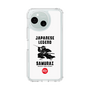 Slim Protection Case［ KEY LEGEND - JAPANESE LEGEND SAMURAI ］