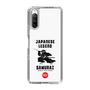 Slim Protection Case［ KEY LEGEND - JAPANESE LEGEND SAMURAI ］