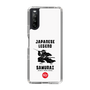 Slim Protection Case［ KEY LEGEND - JAPANESE LEGEND SAMURAI ］