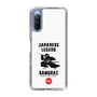 Slim Protection Case［ KEY LEGEND - JAPANESE LEGEND SAMURAI ］