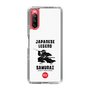 Slim Protection Case［ KEY LEGEND - JAPANESE LEGEND SAMURAI ］
