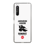 Slim Protection Case［ KEY LEGEND - JAPANESE LEGEND SAMURAI ］
