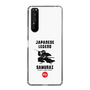 Slim Protection Case［ KEY LEGEND - JAPANESE LEGEND SAMURAI ］