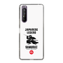 Slim Protection Case［ KEY LEGEND - JAPANESE LEGEND SAMURAI ］