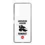 Slim Protection Case［ KEY LEGEND - JAPANESE LEGEND SAMURAI ］
