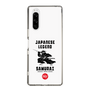 Slim Protection Case［ KEY LEGEND - JAPANESE LEGEND SAMURAI ］
