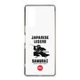 Slim Protection Case［ KEY LEGEND - JAPANESE LEGEND SAMURAI ］