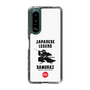 Slim Protection Case［ KEY LEGEND - JAPANESE LEGEND SAMURAI ］