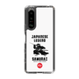 Slim Protection Case［ KEY LEGEND - JAPANESE LEGEND SAMURAI ］