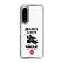Slim Protection Case［ KEY LEGEND - JAPANESE LEGEND SAMURAI ］