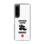 Slim Protection Case［ KEY LEGEND - JAPANESE LEGEND SAMURAI ］