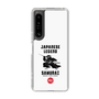 Slim Protection Case［ KEY LEGEND - JAPANESE LEGEND SAMURAI ］