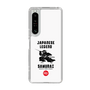 Slim Protection Case［ KEY LEGEND - JAPANESE LEGEND SAMURAI ］