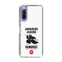 Slim Protection Case［ KEY LEGEND - JAPANESE LEGEND SAMURAI ］