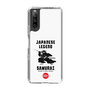 Slim Protection Case［ KEY LEGEND - JAPANESE LEGEND SAMURAI ］
