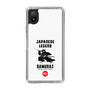 Slim Protection Case［ KEY LEGEND - JAPANESE LEGEND SAMURAI ］