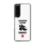 Slim Protection Case［ KEY LEGEND - JAPANESE LEGEND SAMURAI ］