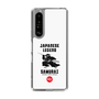 Slim Protection Case［ KEY LEGEND - JAPANESE LEGEND SAMURAI ］