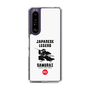 Slim Protection Case［ KEY LEGEND - JAPANESE LEGEND SAMURAI ］